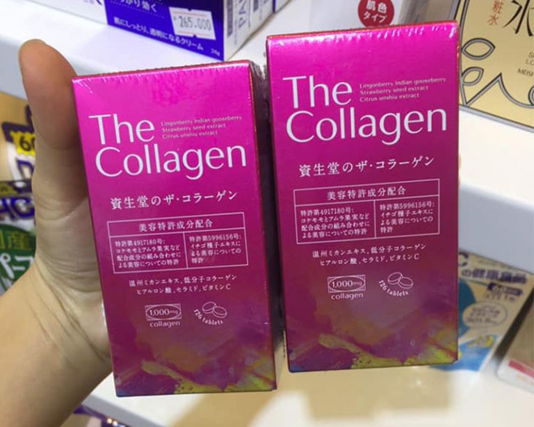 Коллаген shiseido. Коллаген шисейдо. Shiseido the Collagen. Collagen Япония. Коллаген китайский порошок шисейдо.