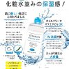 httpsdenhatsac.comproductnuoc-tay-trang-bionista-cleansing-water-danh-cho-da-nhay-cam-500ml4